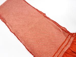 正絹　振袖用　絞り　帯揚げ